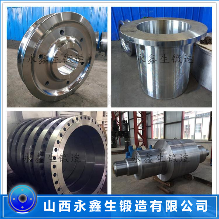 盾構(gòu)機(jī)鍛造