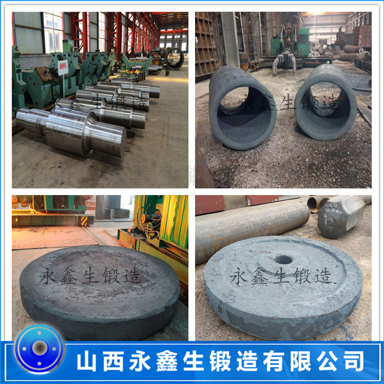 皮爾格軋輥