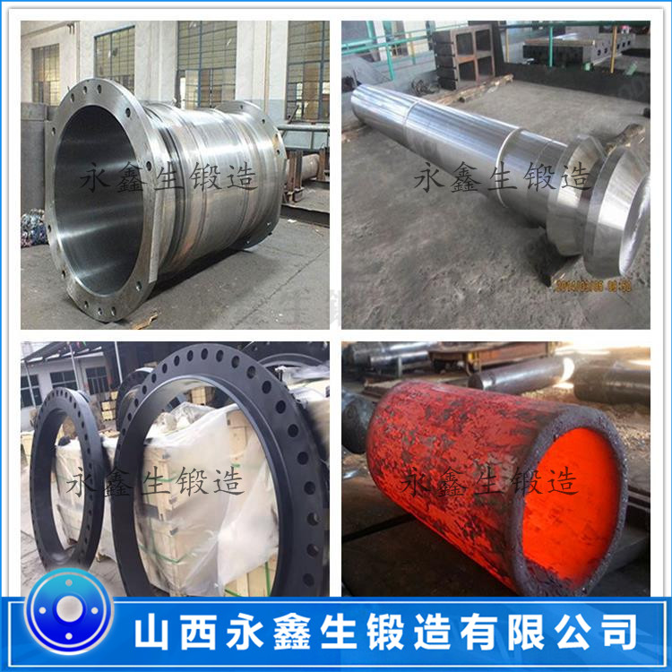 4Cr5MoSiV1鍛造
