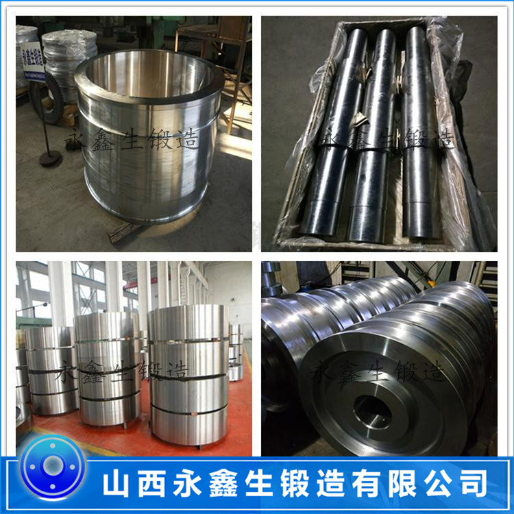 高鉻鋼復(fù)合鑄鋼鍛件