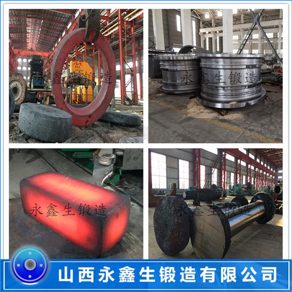 鋁型材擠壓機(jī)活塞桿鍛件