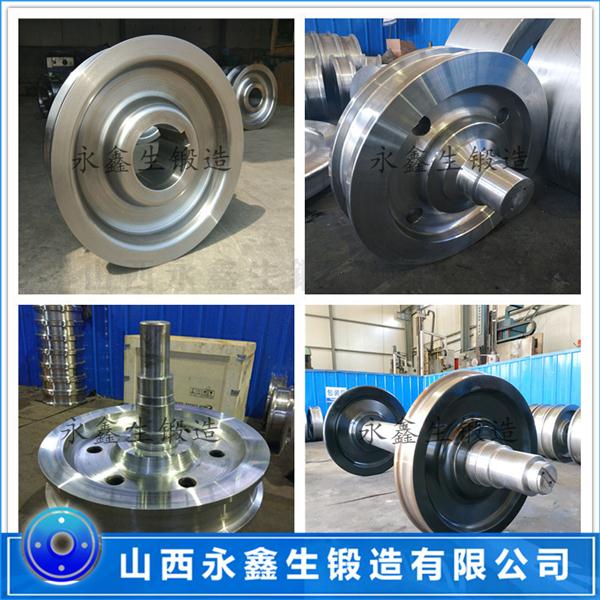 9.7米導柱鍛件