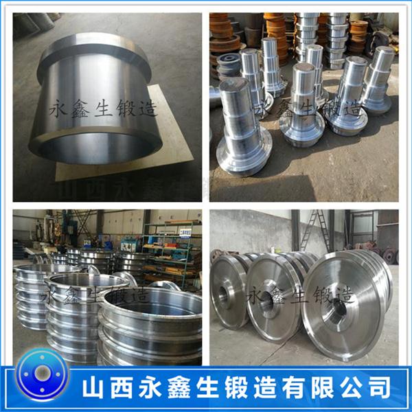 42CrMo4材質(zhì)鍛造