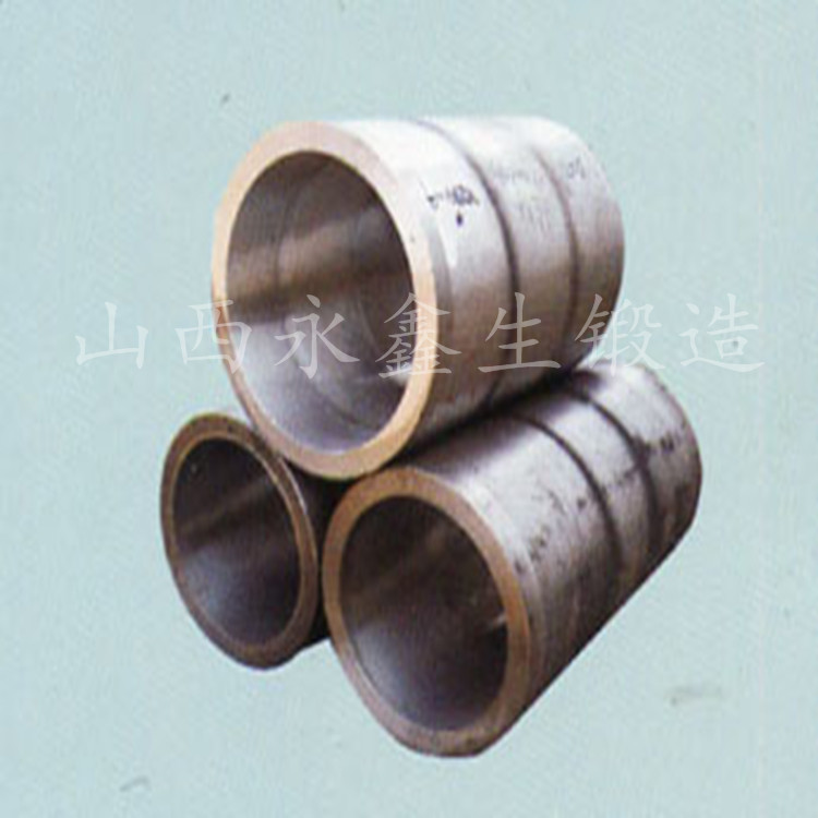 油缸鍛件