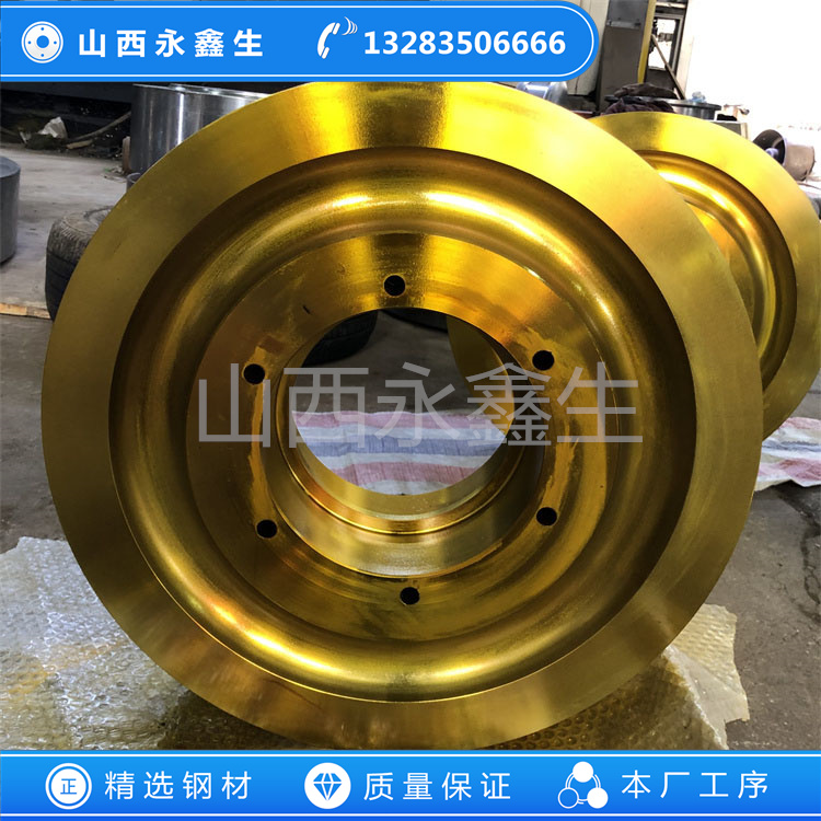 工礦車輪鍛件
