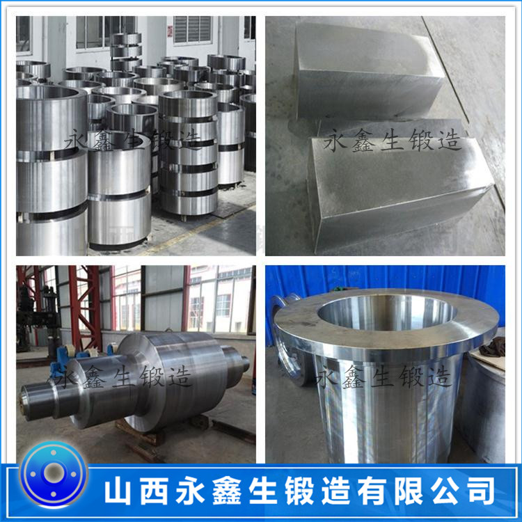4130鍛件加工