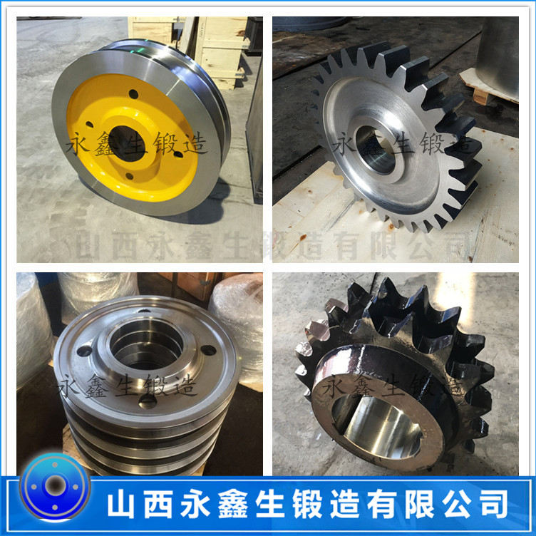 1.2311模鍛加工