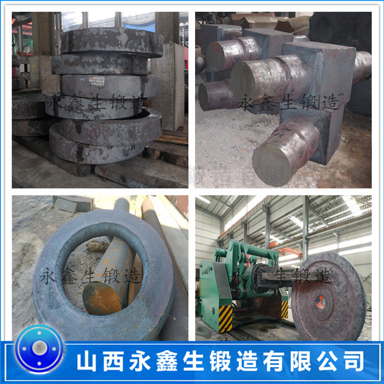 5crnimo模鍛加工