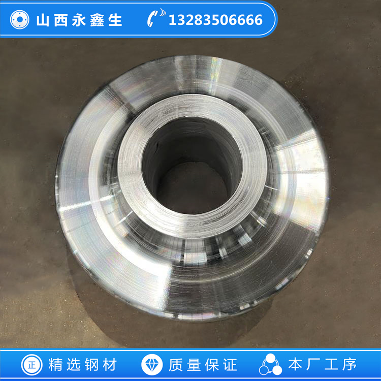 工業(yè)回轉窯車輪鍛件
